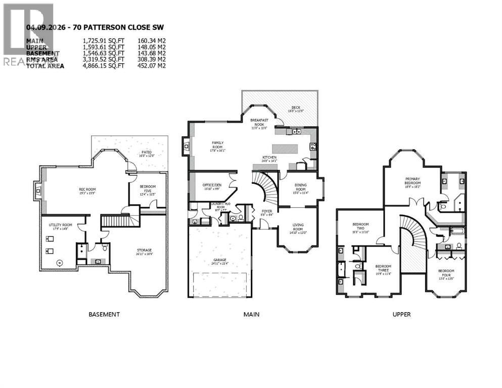 70 Patterson Close SW — photo 49