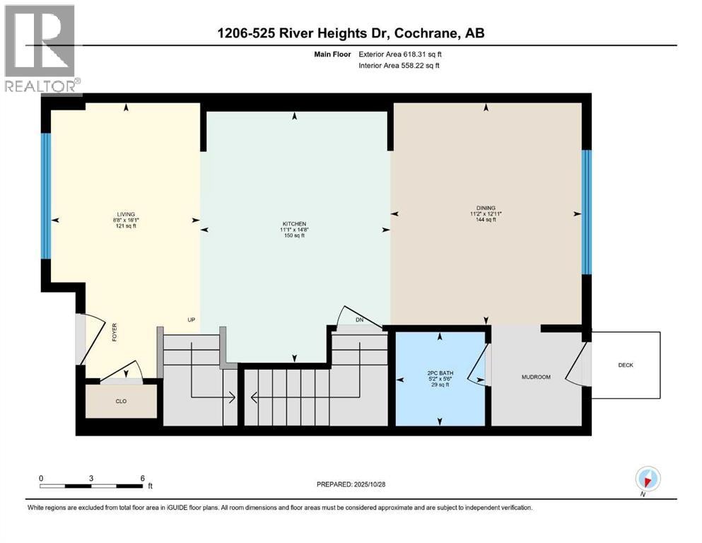 1206, 525 River Heights Drive — photo 49