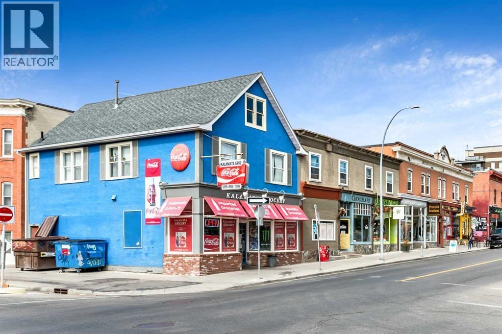 302, 1208 14 Avenue SW — photo 26