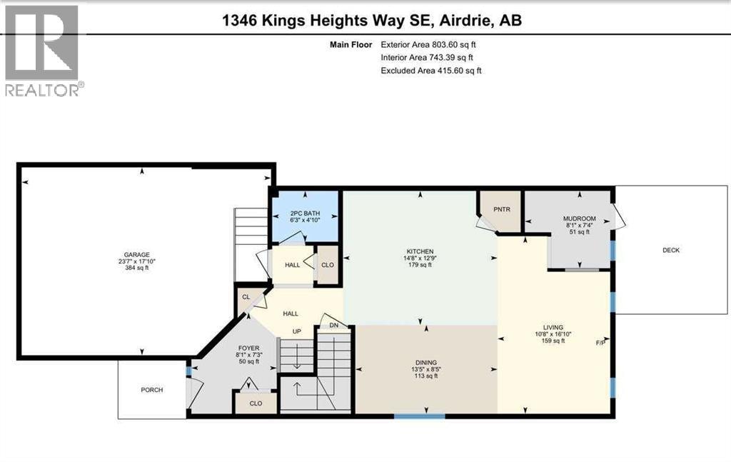 1346 Kings Heights Way SE — photo 41