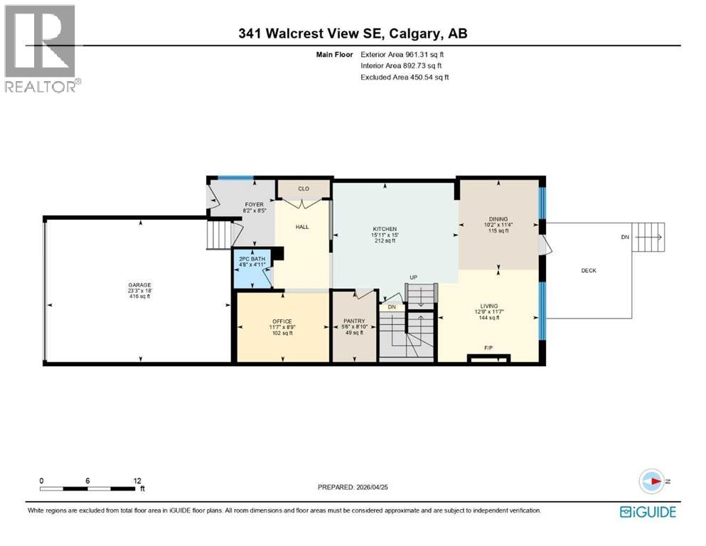 341 Walcrest View SE — photo 39