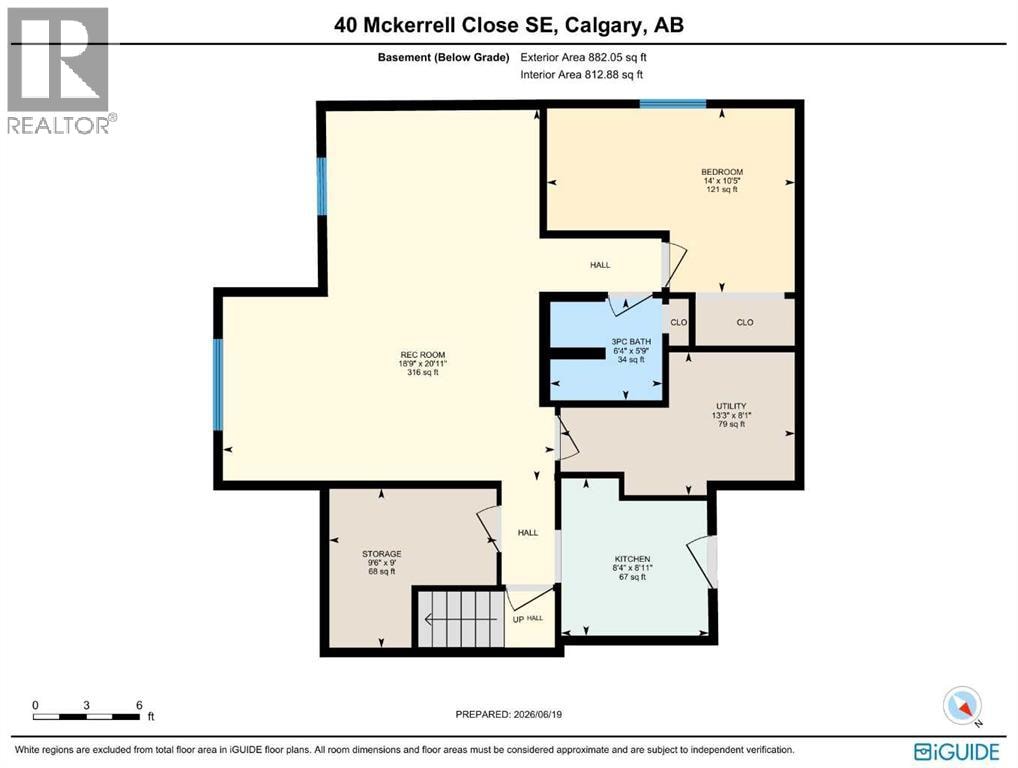 40 McKerrell Close SE — photo 42