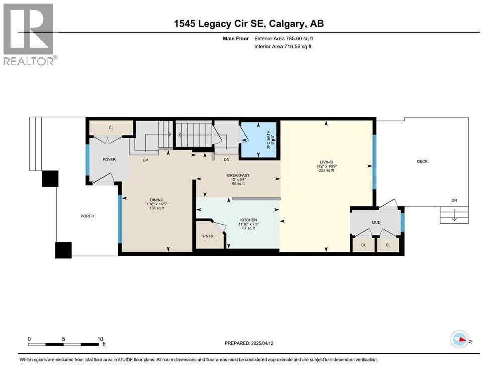 1545 Legacy Circle SE — photo 46