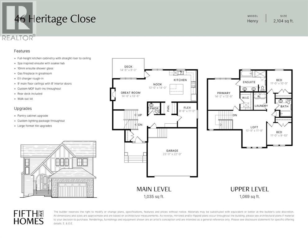 46 Heritage Close — photo 34