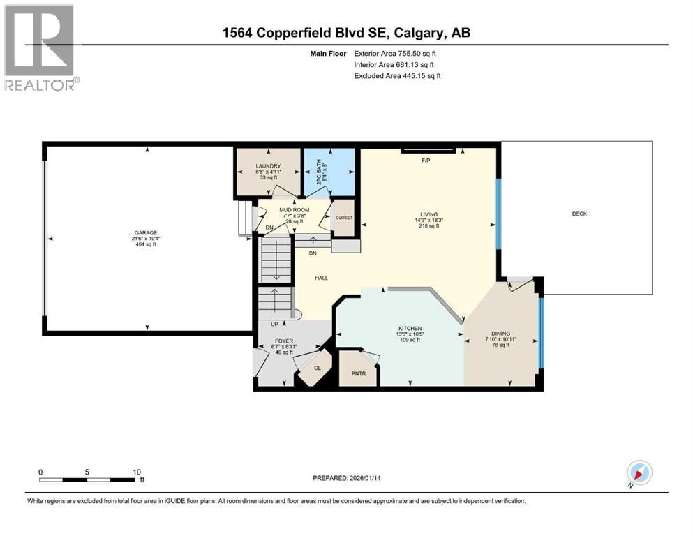 1564 Copperfield Boulevard SE — photo 30
