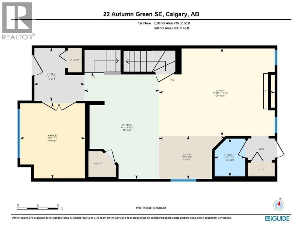 22 Autumn Green SE — photo 48