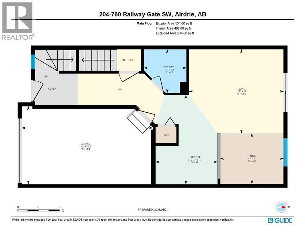 204, 760 Railway Gate SW — photo 21