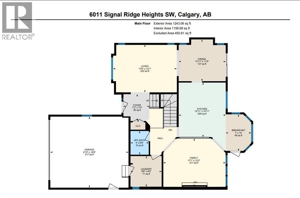 6011 Signal Ridge Heights SW — photo 46