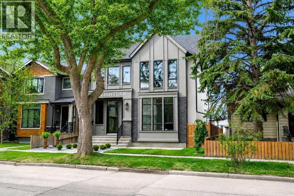 218 19 Avenue NW — photo 49
