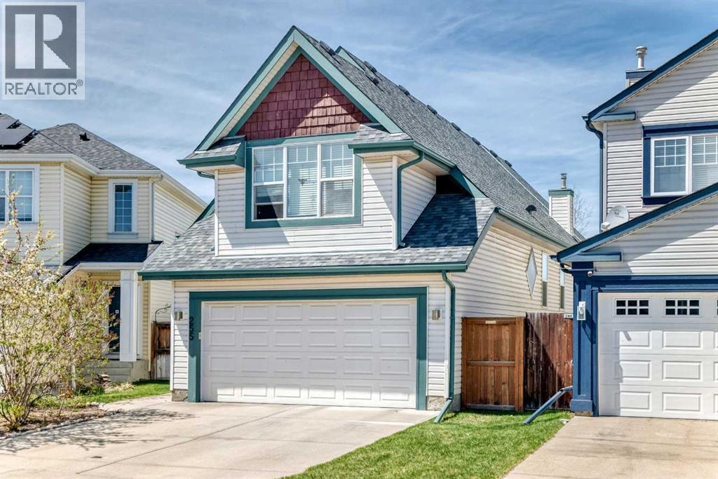 255 Copperfield Manor SE — photo 1