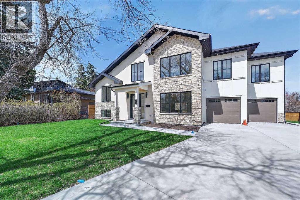 88 Woodlark Drive SW — photo 1