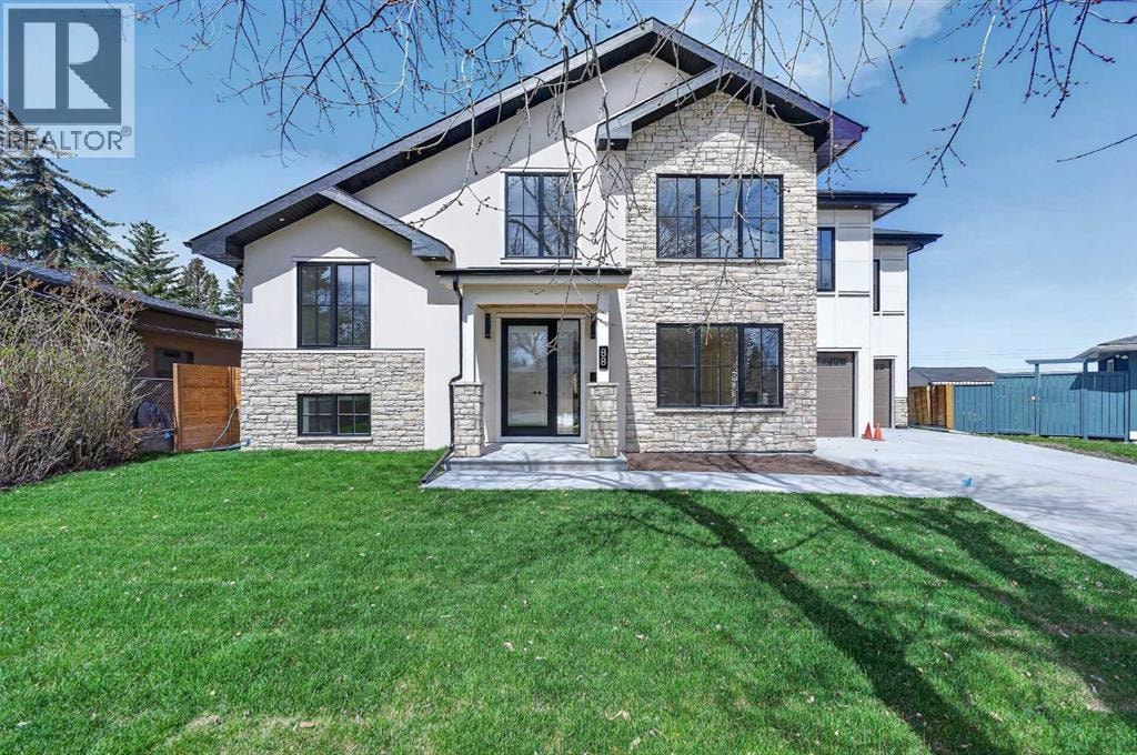 88 Woodlark Drive SW — photo 2