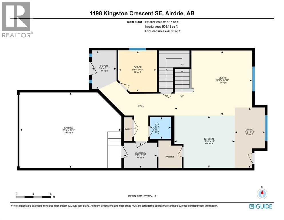 1198 Kingston Crescent SE — photo 4