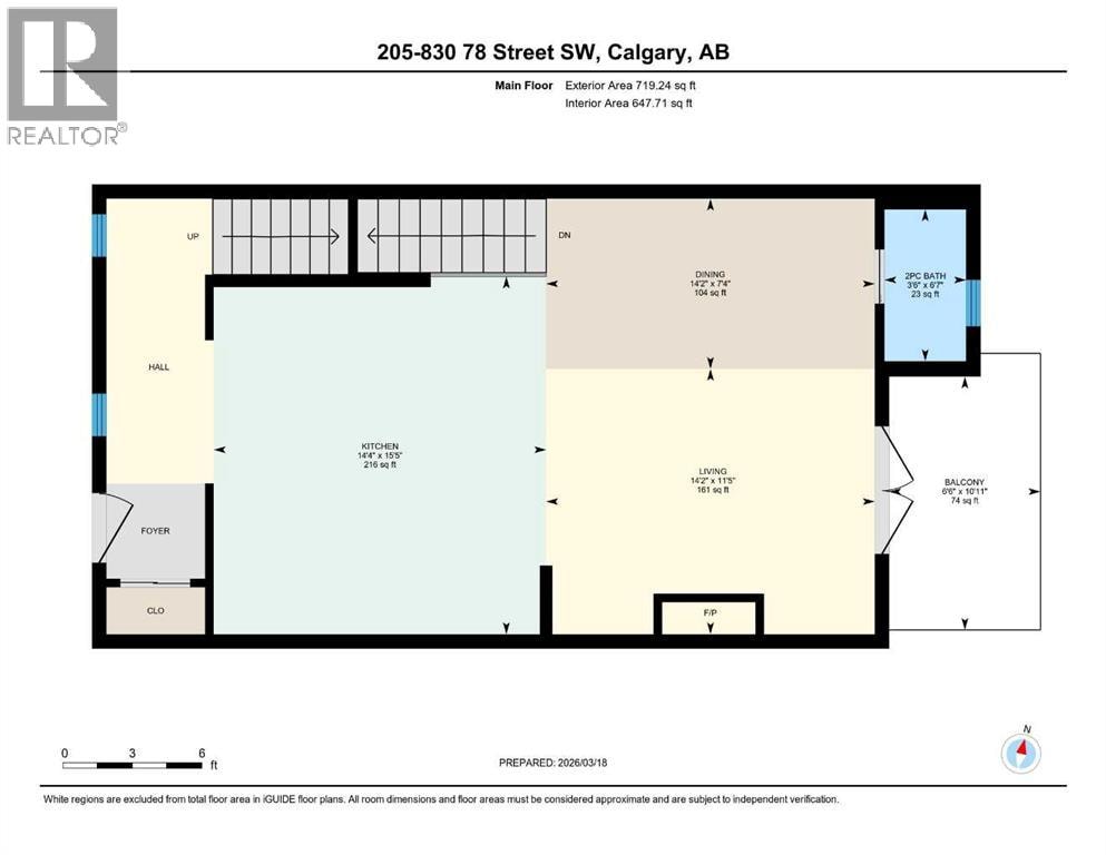 205, 830 78 Street SW — photo 33