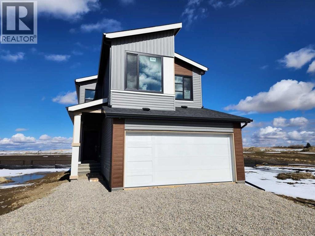 364 Herron Landing NE — photo 1