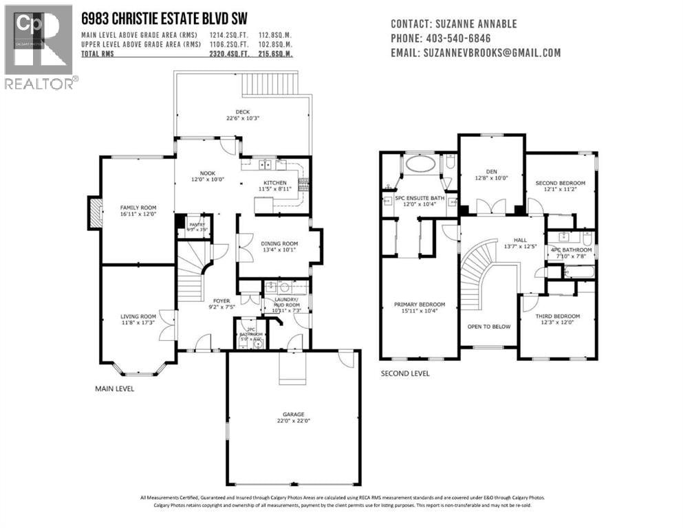 6983 Christie Estate Boulevard SW — photo 37