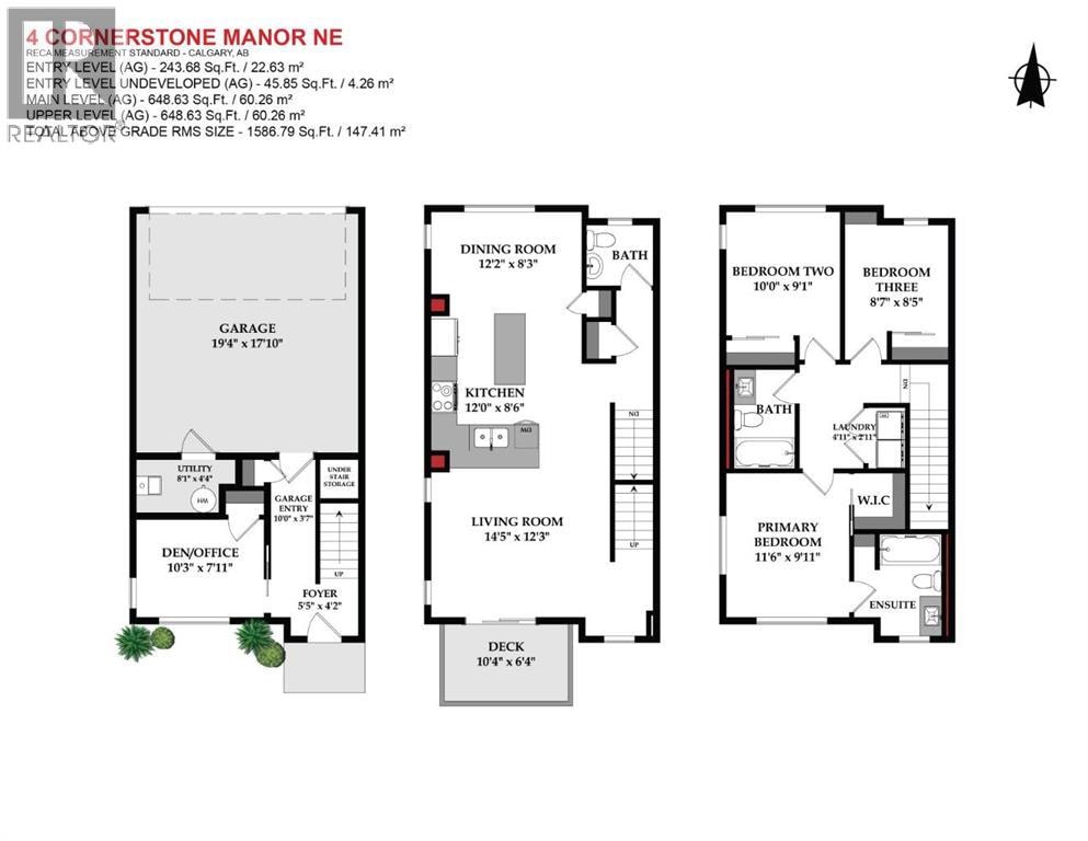 4 Cornerstone Manor NE — photo 2