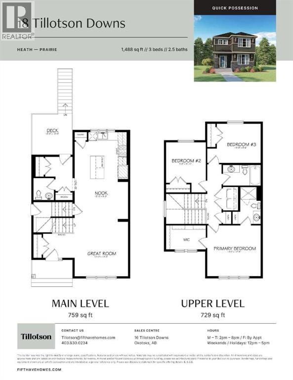 18 Tillotson Downs — photo 9