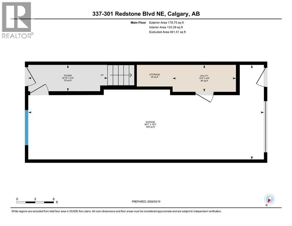 337, 301 Redstone Boulevard NE — photo 47