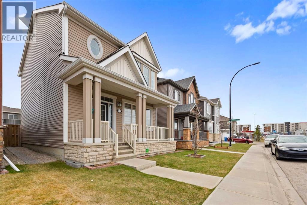 61 Cityscape Street NE — photo 2