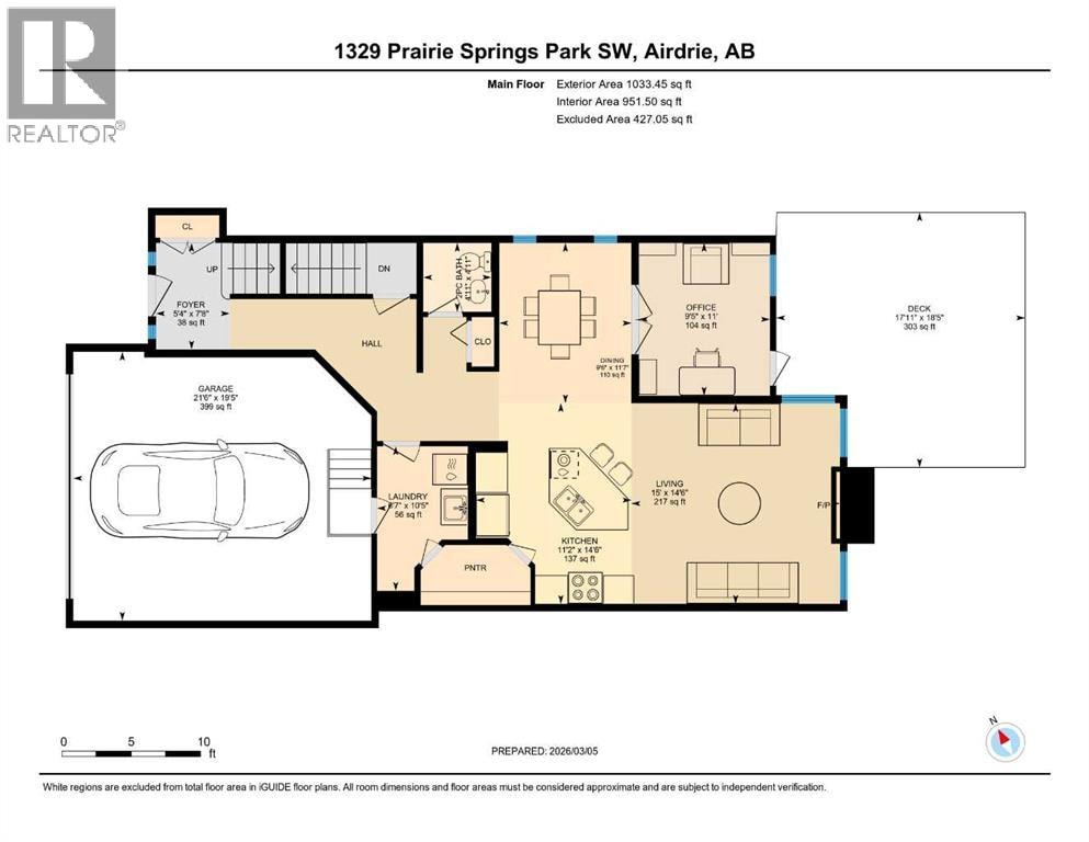 1329 Prairie Springs Park SW — photo 31