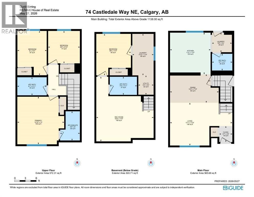 74 Castledale Way NE — photo 41