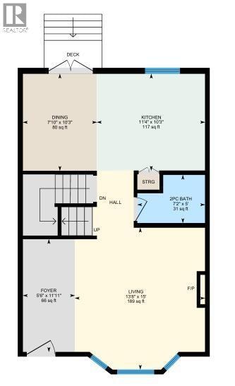2162 Summerfield Boulevard SE — photo 36