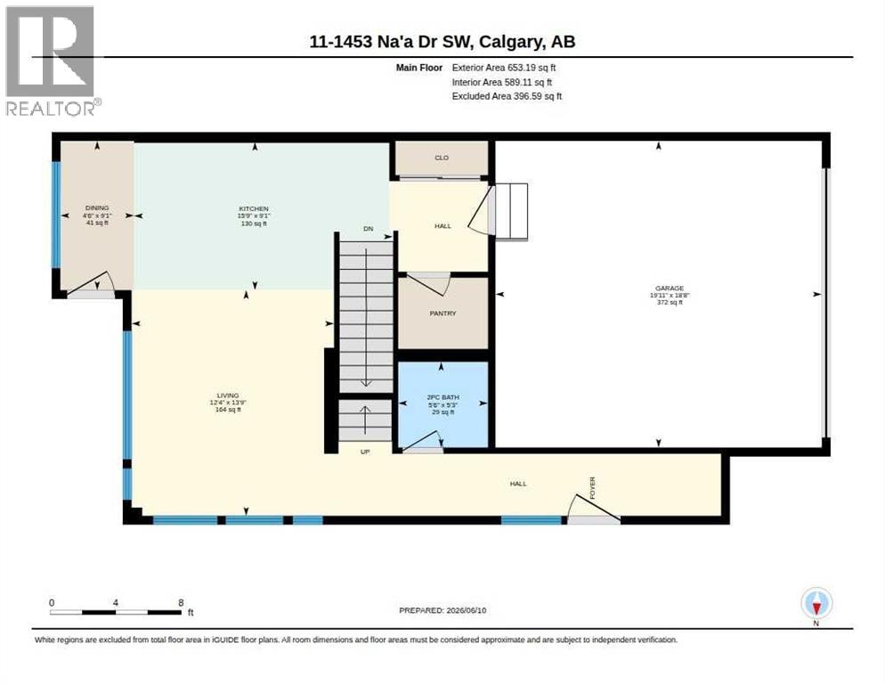 11, 1453 Na'a Drive SW — photo 39