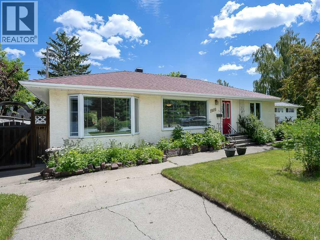 1916 Grand Oaks Drive SW — photo 2