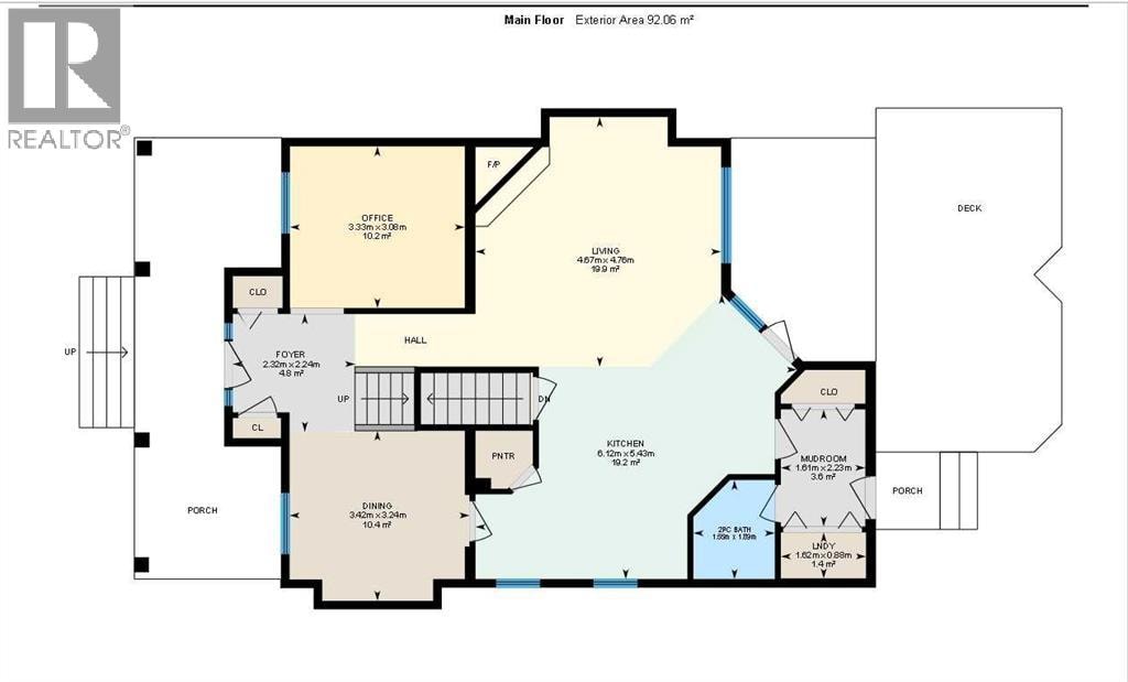111 West Springs Way SW — photo 47