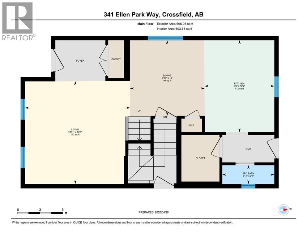 341, Ellen Park Way — photo 36