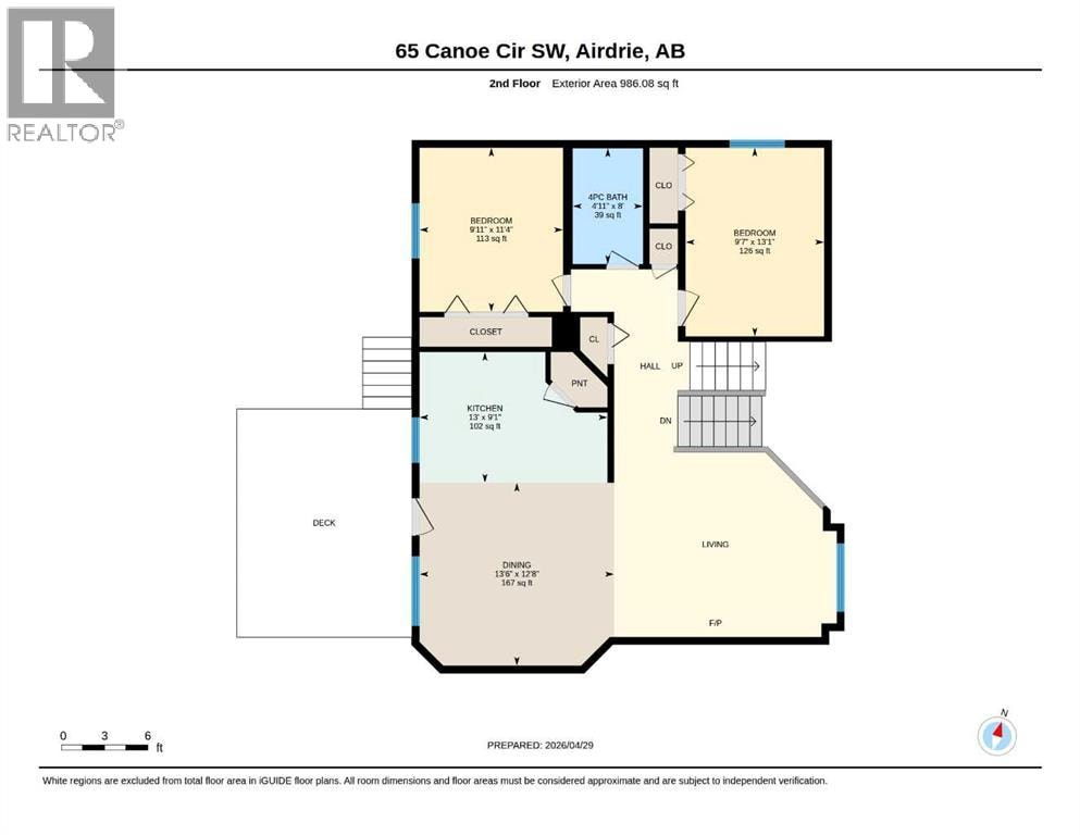 65 Canoe Circle SW — photo 46