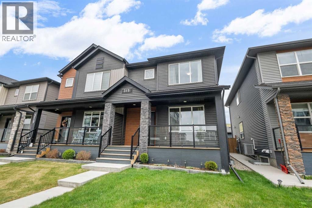315 Wolf Creek Way SE — photo 2