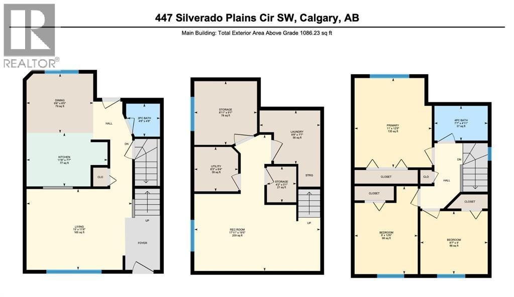 447 Silverado Plains Circle SW — photo 36