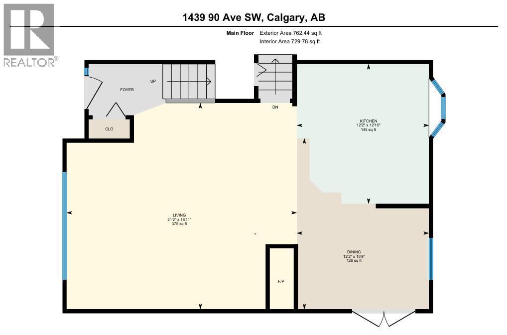 1439 90 Avenue SW — photo 49