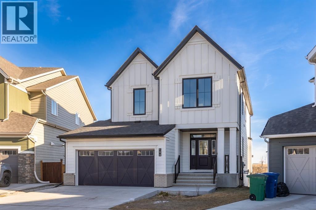 194 Baneberry Way SW — photo 30