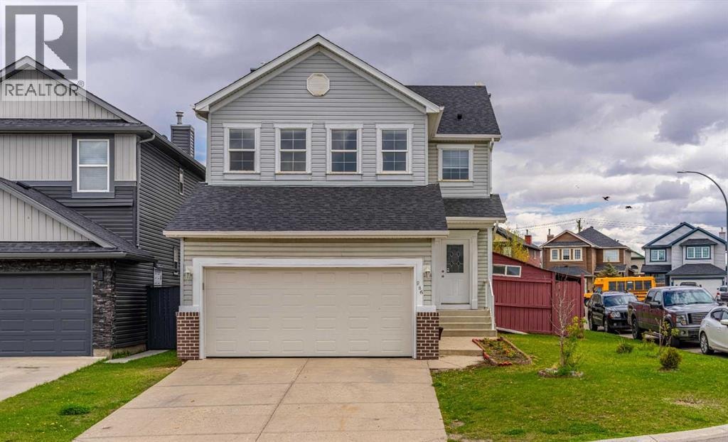 286 Martha's Manor NE — photo 3