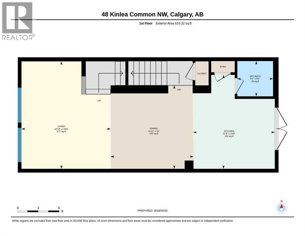 48 Kinlea Common NW — photo 47