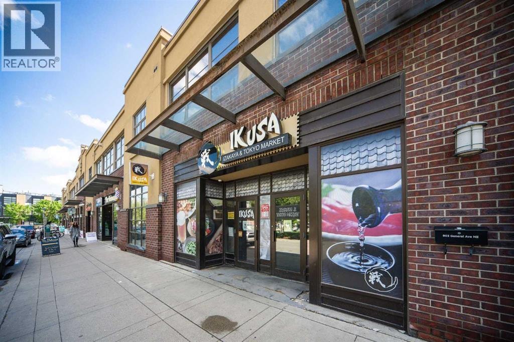 619, 950 Centre Avenue NE — photo 46
