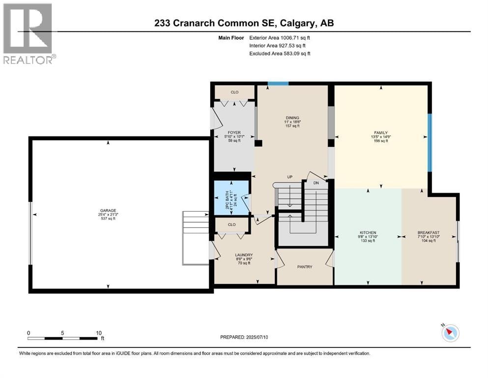 233 Cranarch Common SE — photo 42