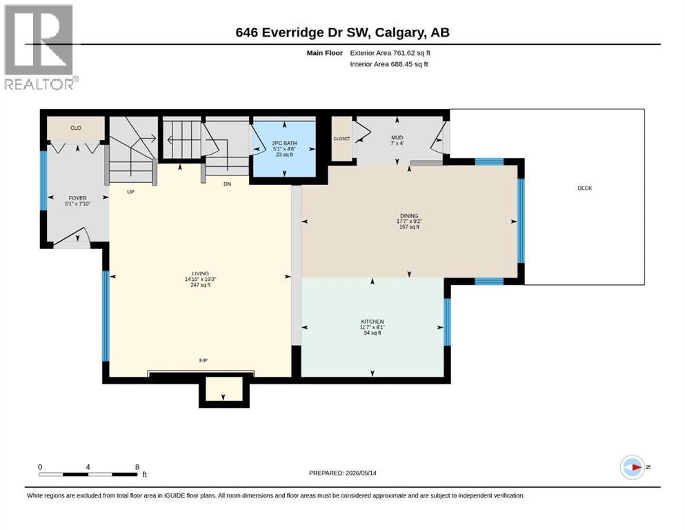646 Everridge Drive SW — photo 47