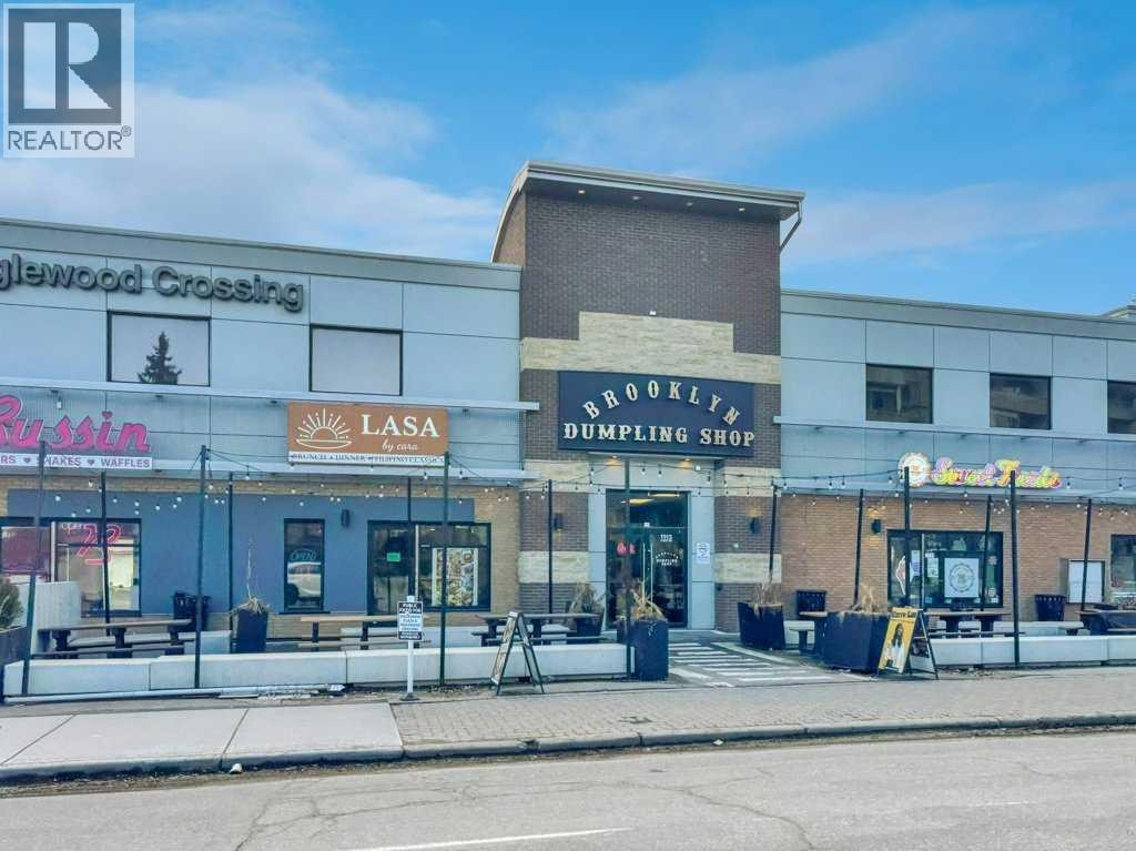304, 1408 17 Street SE — photo 34