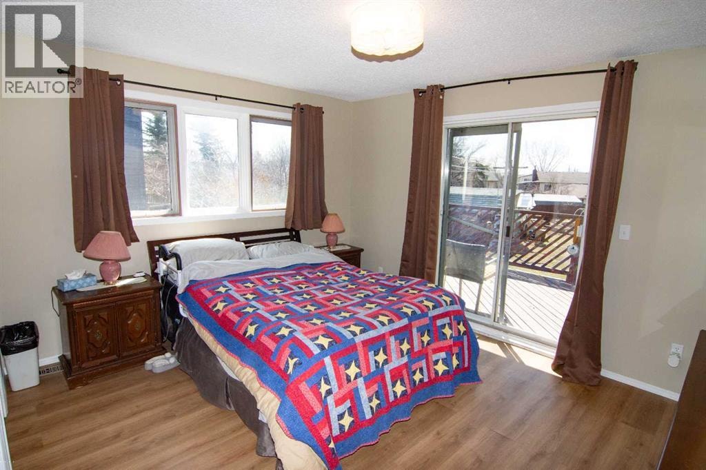 640 Mcculloch Crescent — photo 14