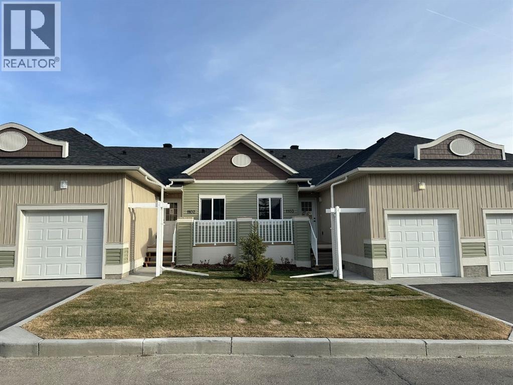 1103 Clover Close — photo 2