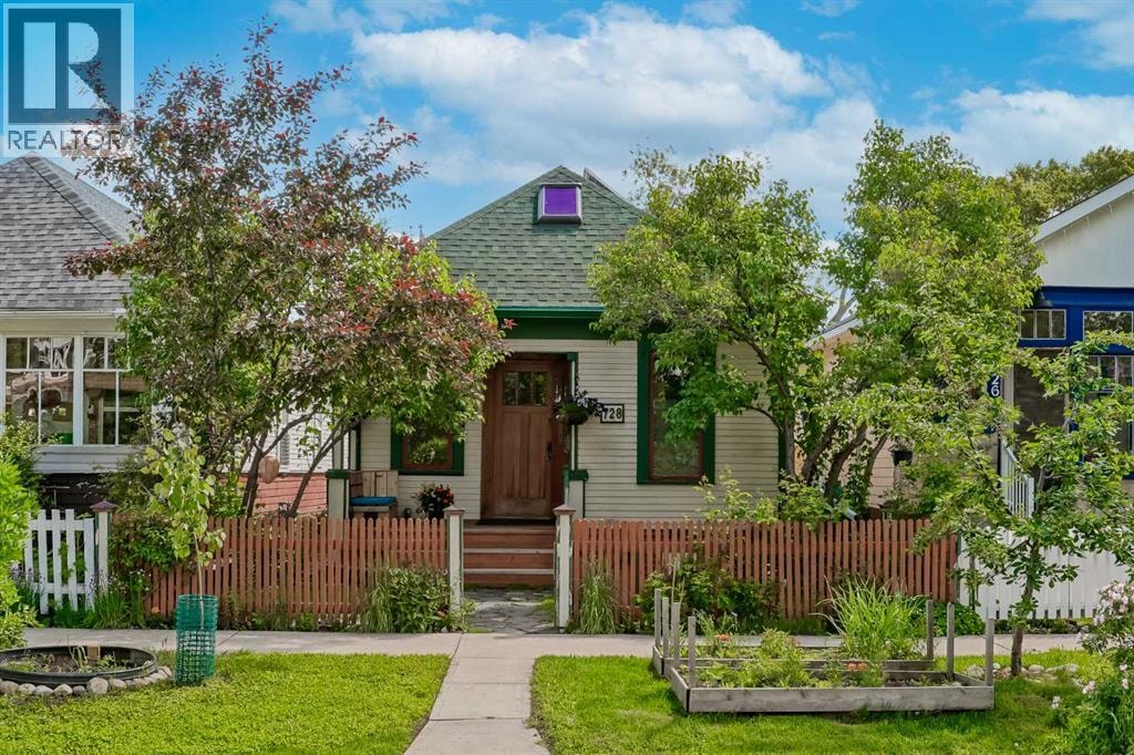 728 4A Street NW — photo 38