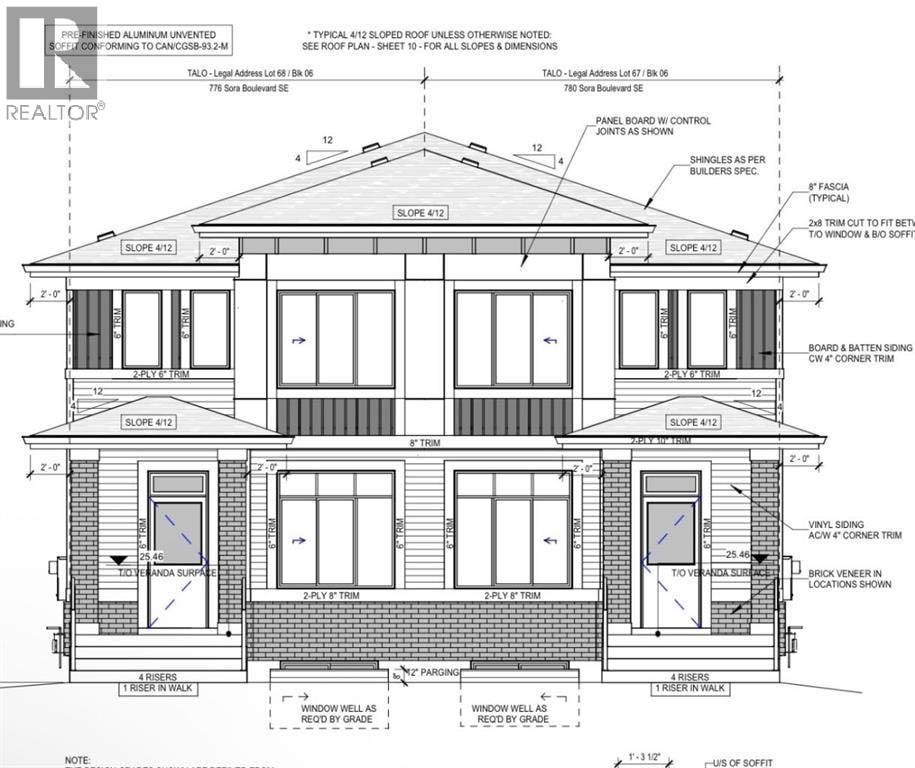 764 Sora Boulevard SE — photo 42