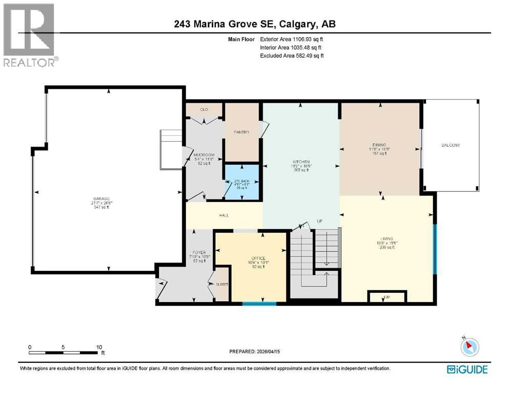243 Marina Grove SE — photo 18