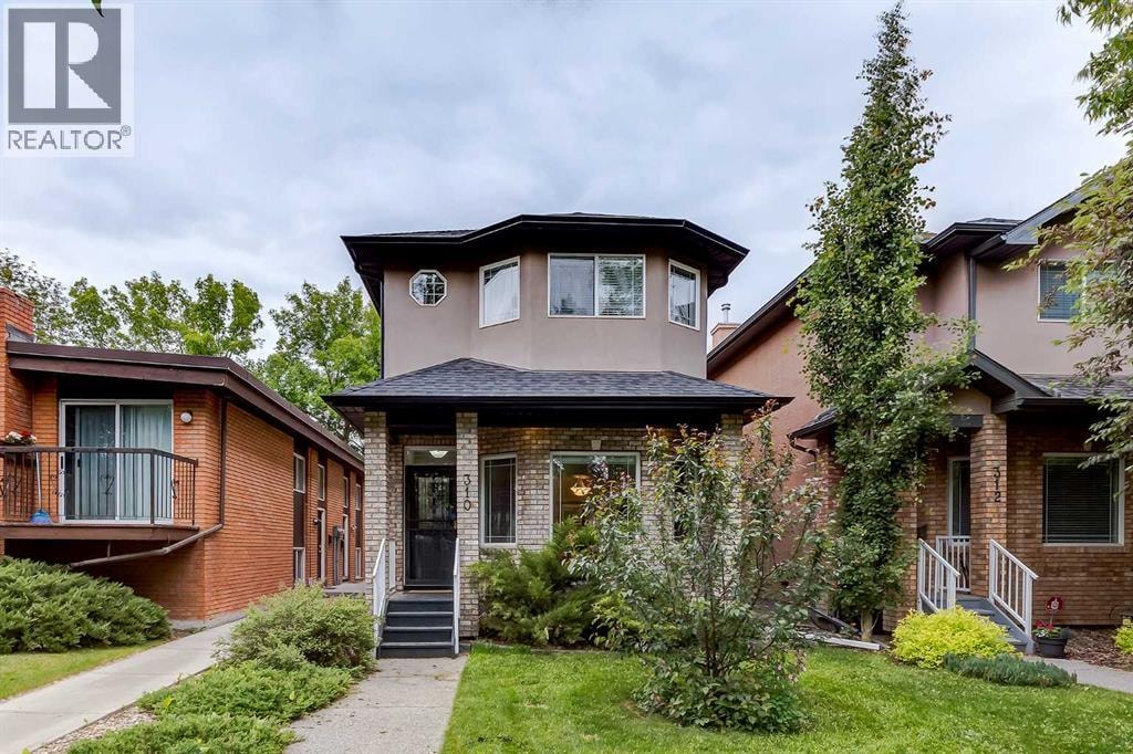 310 8 Avenue NE — photo 38