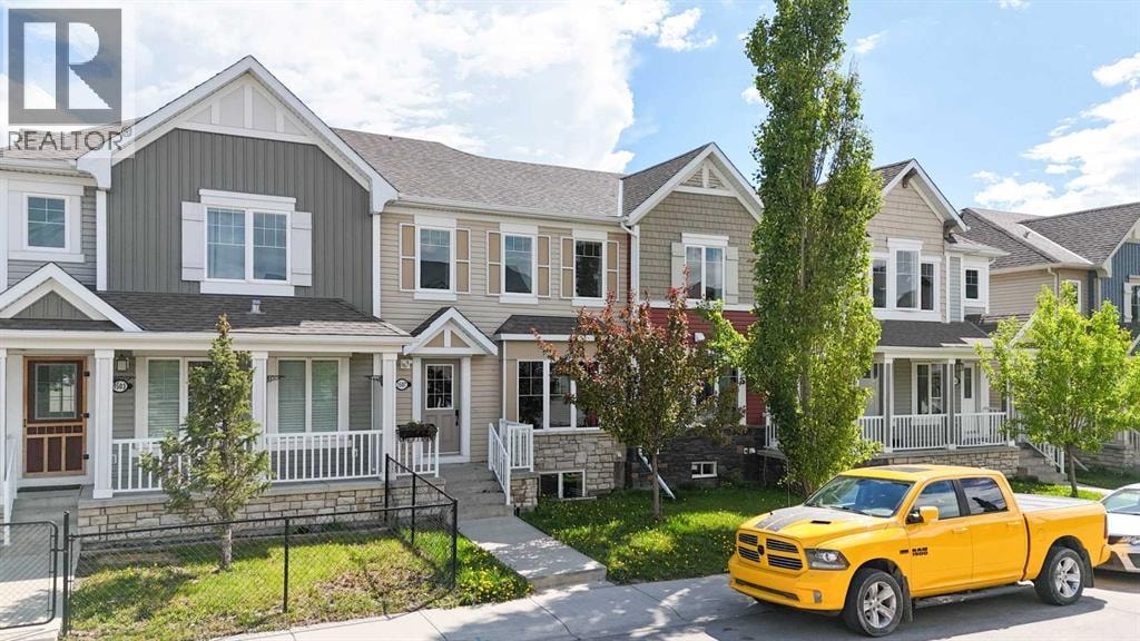 1507 Windstone Road SW — photo 3