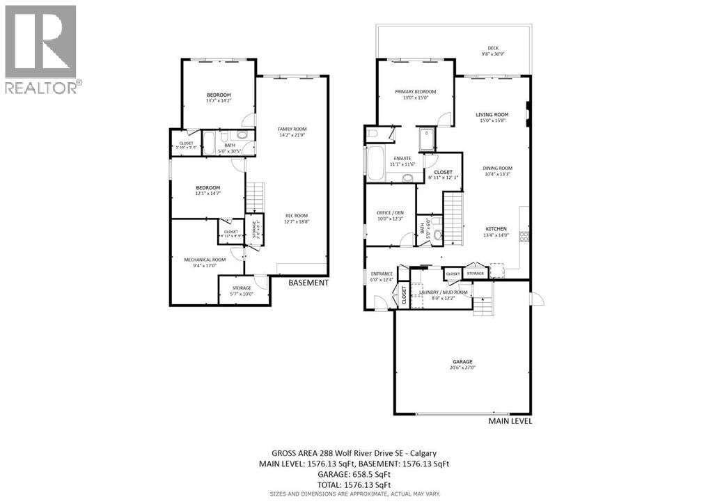 288 Wolf River Drive SE — photo 33